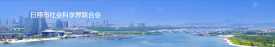 微信截圖_20230308112009.png